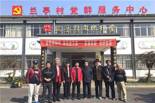 上海浦东道教书画院、上海财神庙书画院、浙江绍兴龙华书画院联合举办书画笔会