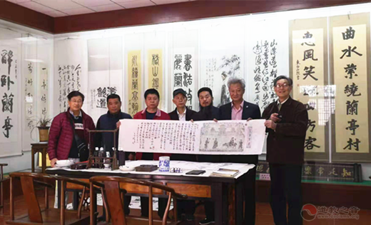 上海浦东道教书画院、上海财神庙书画院、浙江绍兴龙华书画院联合举办书画笔会