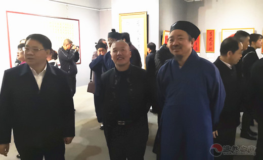 “百福骈臻”道教书画展在恭王府揭开帷幕