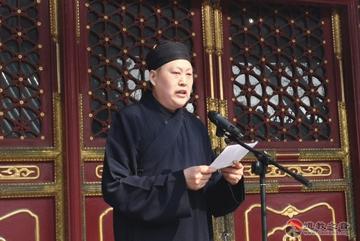 “百福骈臻”道教书画展在恭王府揭开帷幕