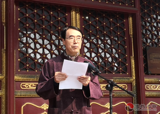 “百福骈臻”道教书画展在恭王府揭开帷幕