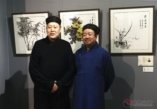 “百福骈臻”道教书画展在恭王府揭开帷幕
