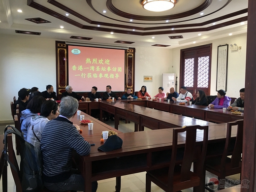 香港一湾圣坛参访团前往苏州城隍庙交流参访