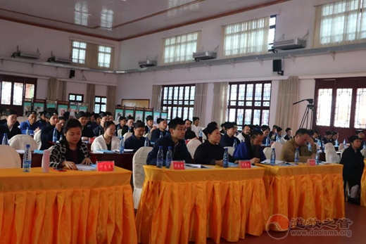 湖南省道教协会第三届玄门讲经在南岳衡山道院举行
