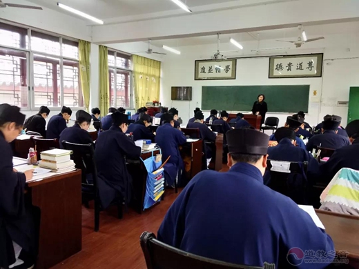 南岳坤道学院举行《宗教事务条例》测试