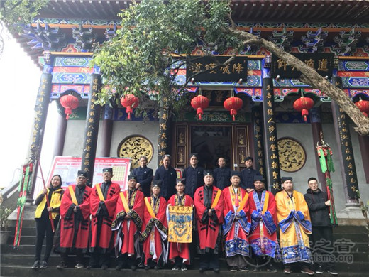 广西桂平市白石山三清观为“江苏盐城爆炸死难者”举行超度祈福法会 