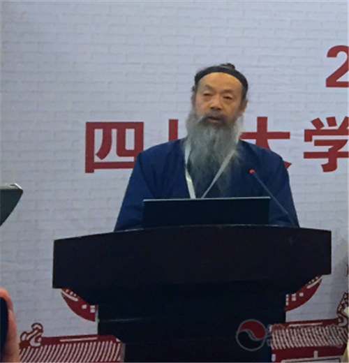 李光富道长：《中华续道藏》编纂出版工程已经成为新时代道教发展的系统工程