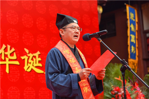 上海城隍庙隆重举行己亥年“祭城隍”大典