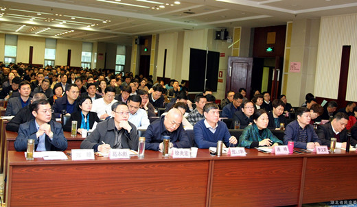 湖北省民宗委举办法治建设暨民族宗教政策法规培训班