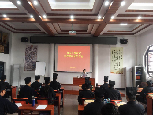 广东省宗教院校学习贯彻习总书记在学校思政教师座谈会的重要讲话精神