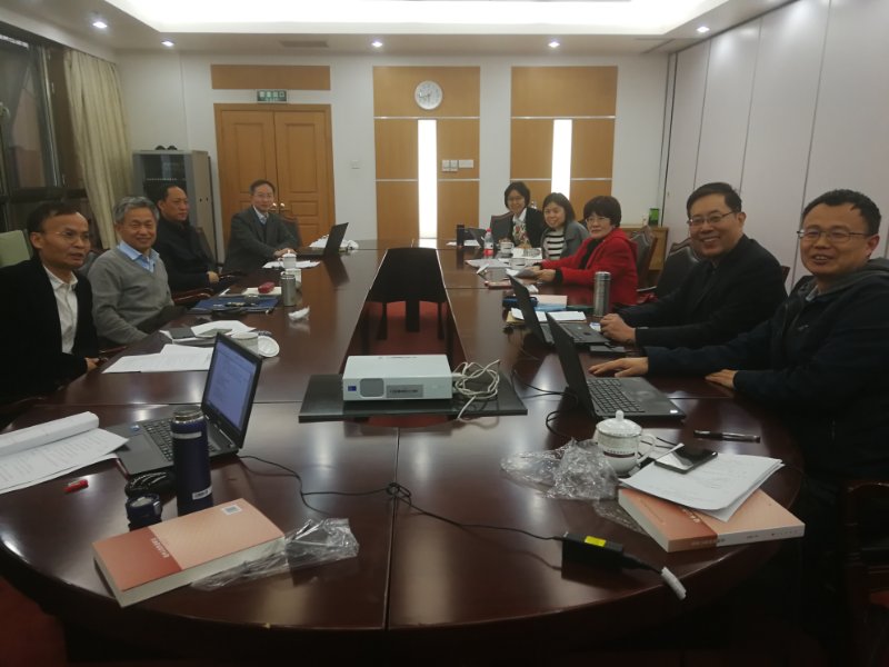 《中华宗教思想通史》第七卷正本提纲讨论会在京举行