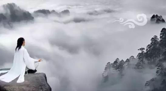 李宇林道长：道学中的养生智慧与养生原则