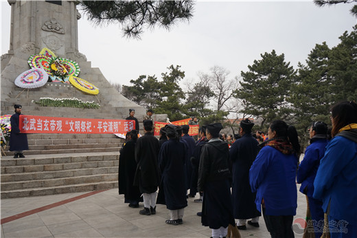 北武当玄帝观前往吉林市烈士陵园和蛟河道士鹤台祭祀