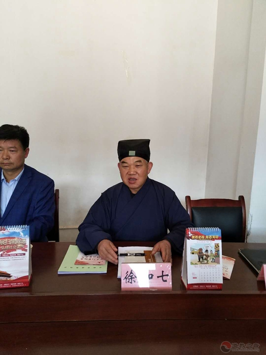 云南省道教协会学习全国两会精神及扫黑除恶等系列培训会