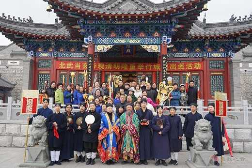 北武当玄帝观真武庙会精彩纷呈 千余人同祝圣寿