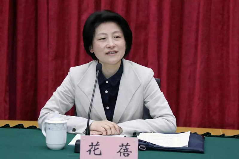 上海市民宗局局长花蓓为杨浦区委中心组作民宗工作辅导报告