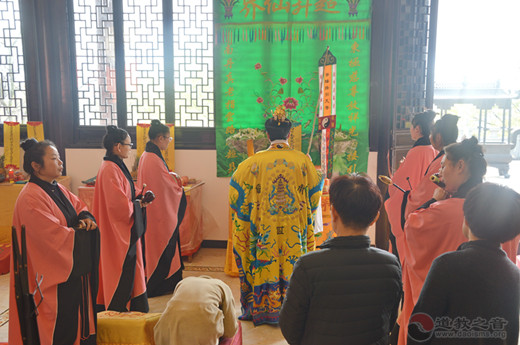 茅山乾元观举行四川木里森林火灾牺牲烈士超度法会