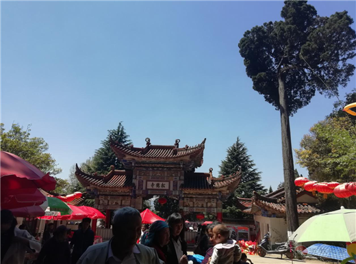 云南宣威道教界三月三于松鹤寺朝拜真武大帝