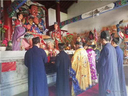 云南宣威道教界三月三于松鹤寺朝拜真武大帝