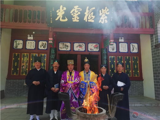 云南宣威道教界三月三于松鹤寺朝拜真武大帝