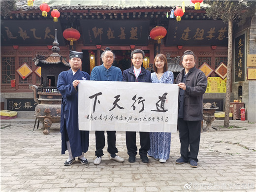 香港青松观叶长青道长参访陕西西安青华宫