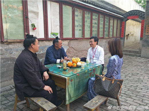 香港青松观叶长青道长参访陕西西安青华宫