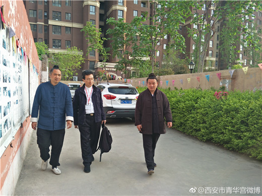 香港青松观叶长青道长参访陕西西安青华宫