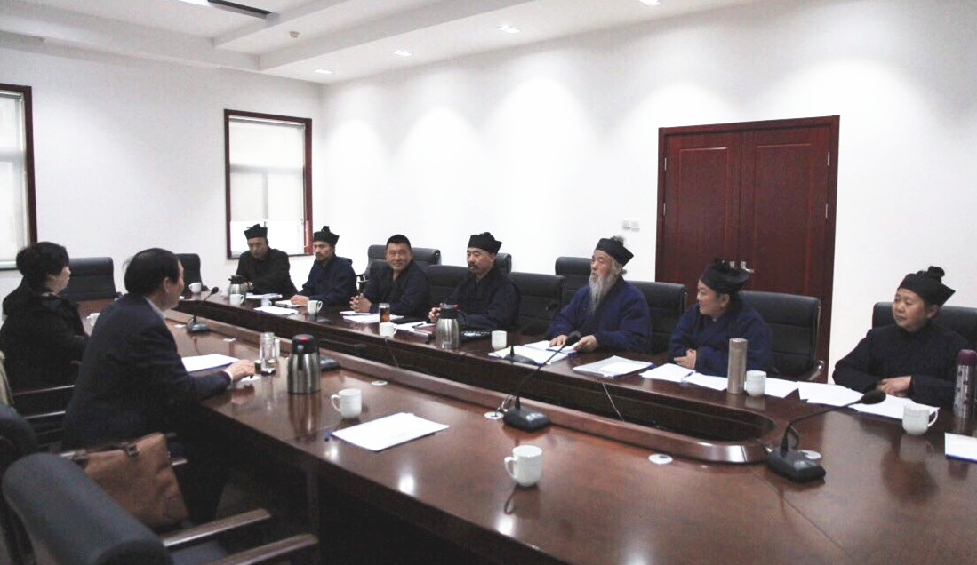 山东省道教协会会长办公会议在济南召开
