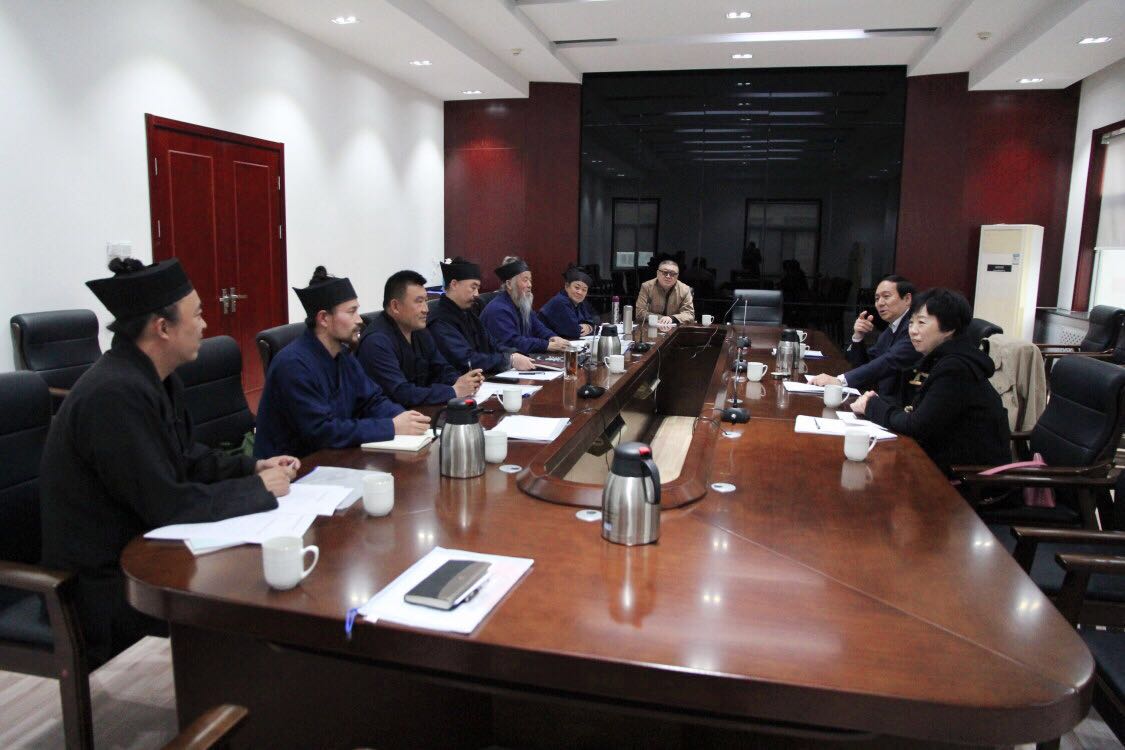 山东省道教协会会长办公会议在济南召开