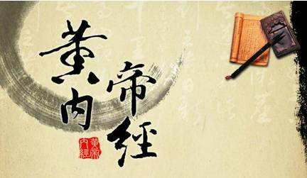 李宇林道长：己亥岁运对人体健康的影响