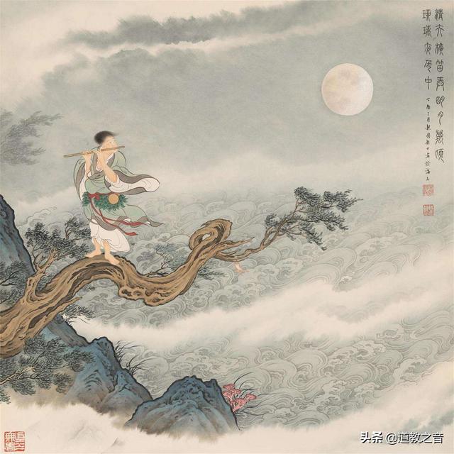 仙家诗词：白玉蟾祖师《曲肱诗》二十首