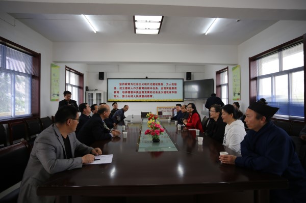 陕西骊山老母宫举行“飞鸾奖学金”表彰仪式