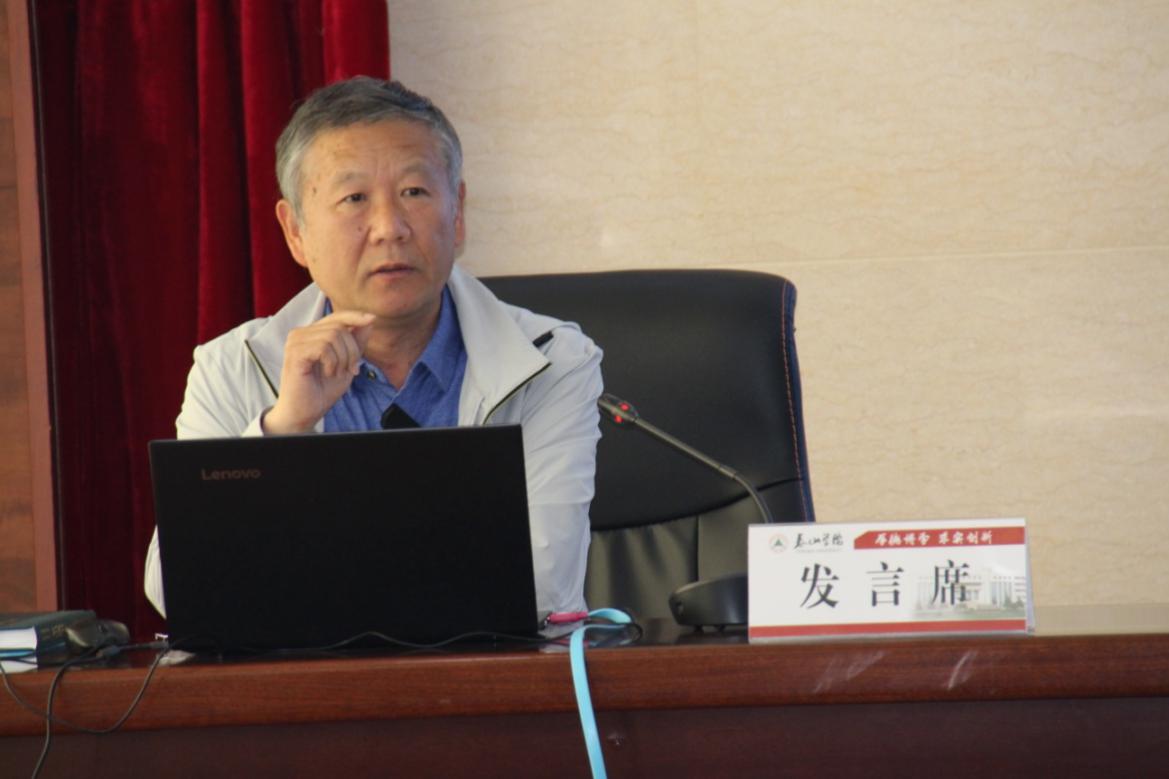 第三届民间信仰研究高端论坛在泰山学院成功举办