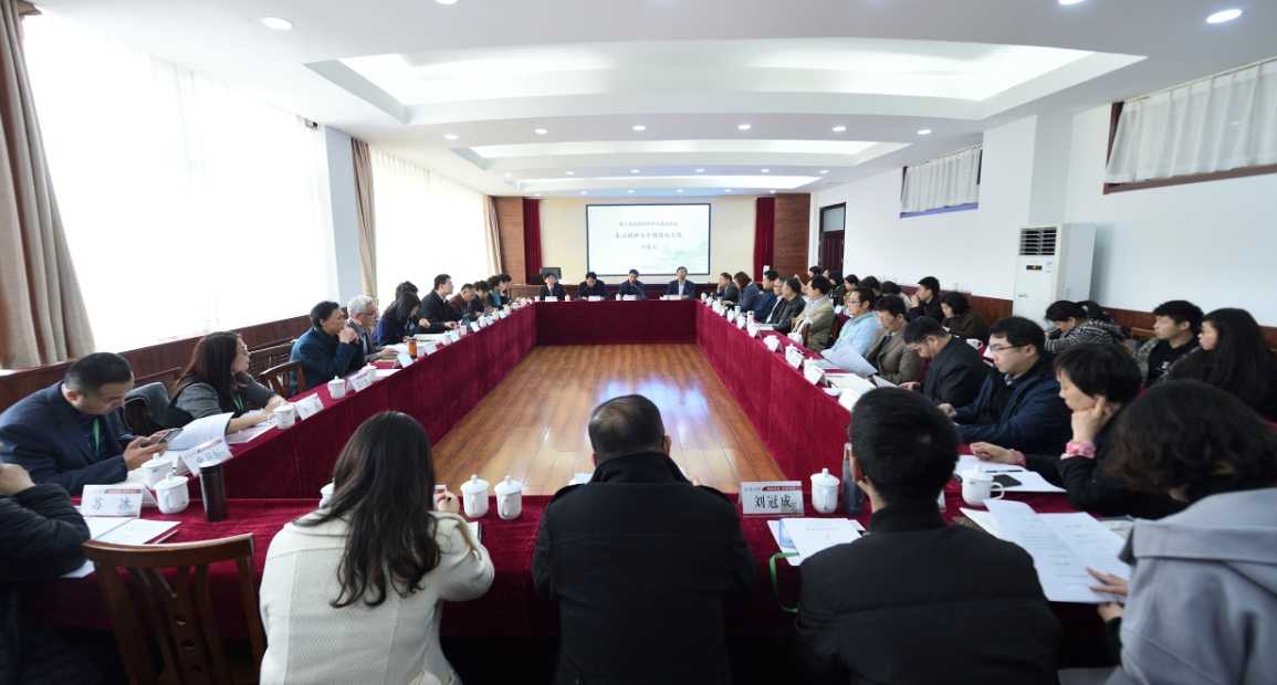 第三届民间信仰研究高端论坛在泰山学院成功举办