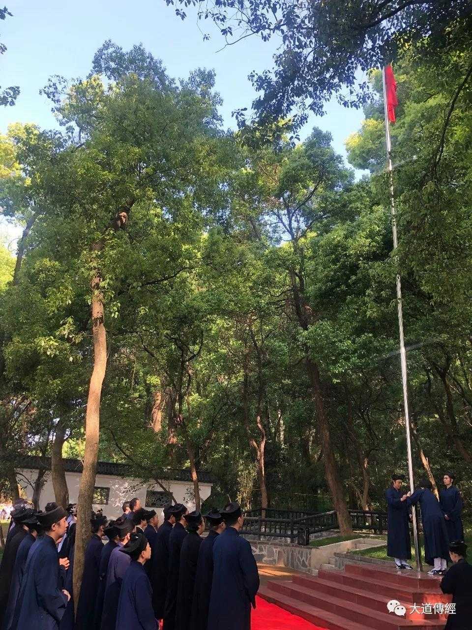武汉大道观举行道教高功音乐学习班开学典礼
