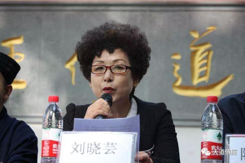 武汉大道观举行道教高功音乐学习班开学典礼