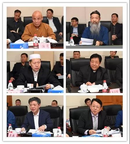 全国性宗教团体共同倡议：开展“助力新时代、共筑中国梦”爱国主义学习教育活动