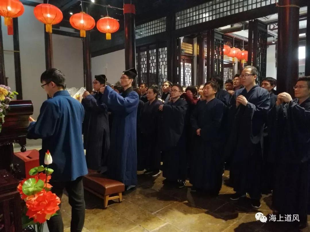 “上海道教二期皈依居士课程班”顺利开班