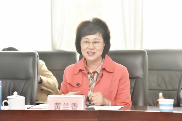 湖南省委统战部部长黄兰香主持召开宗教工作座谈会 