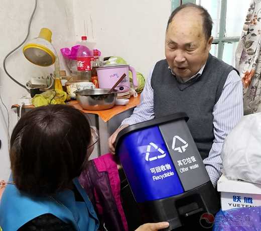上海白云观开展生活垃圾分类系列活动
