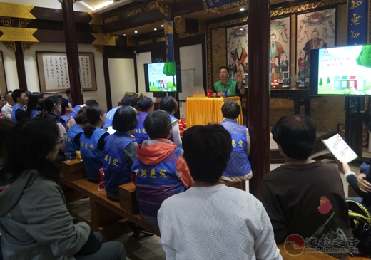 上海白云观开展生活垃圾分类系列活动