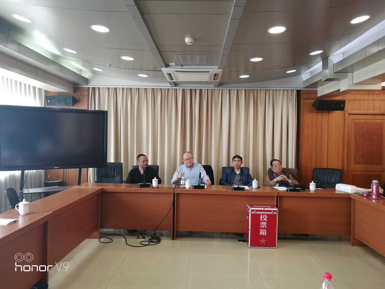 第二届“道教研究的新探索”学术会议纪要