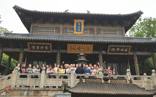 台湾中华收圆道场慈善协会参访镇江润州道院