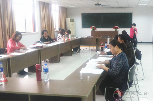 台湾中华收圆道场慈善协会参访镇江润州道院