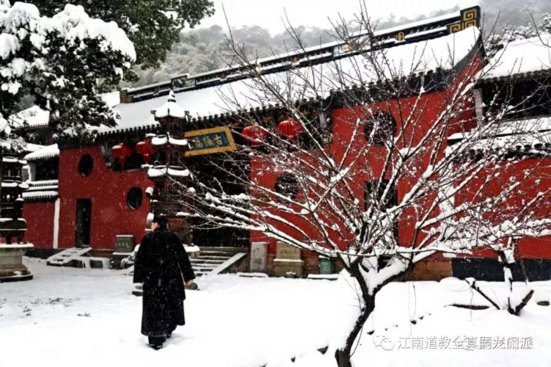 “南嗣北律”全真嗣龙门派奉行全真派单沿革考