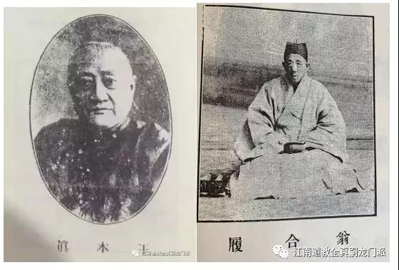 “南嗣北律”全真嗣龙门派奉行全真派单沿革考