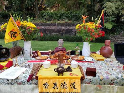 南美第一座中国传统道观“长春观”在墨西哥奠基