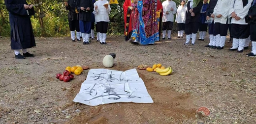 南美第一座中国传统道观“长春观”在墨西哥奠基