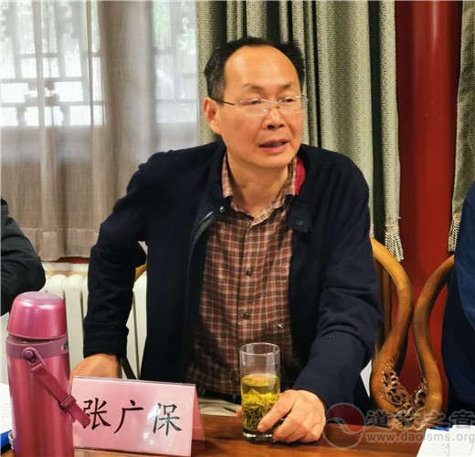 北京东岳庙举行建庙700年座谈会