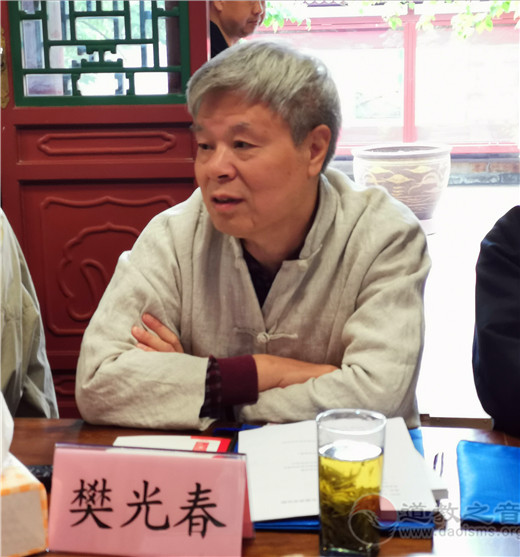 北京东岳庙举行建庙700年座谈会
